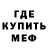 MDMA VHQ Artur Krasnov