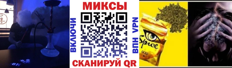БУТИРАТ BDO 33%  MEGA   shop клад  как найти закладки  Североморск 