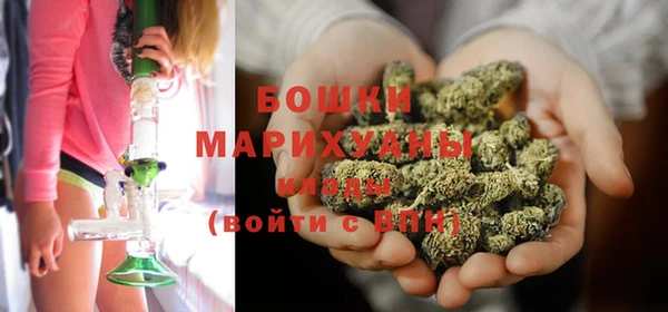 бутират Пересвет
