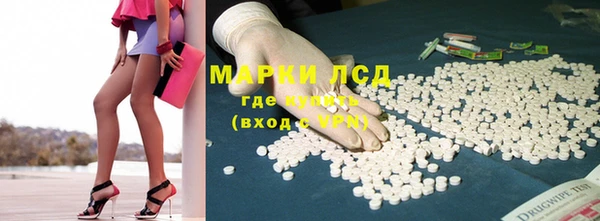 мет Пестово