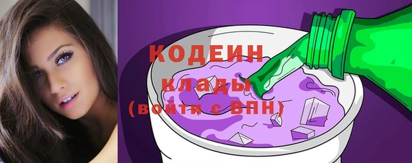 мет Пестово