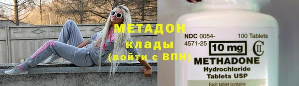 мет Пестово
