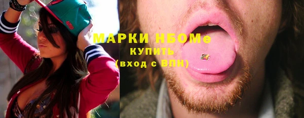 MESCALINE Остров