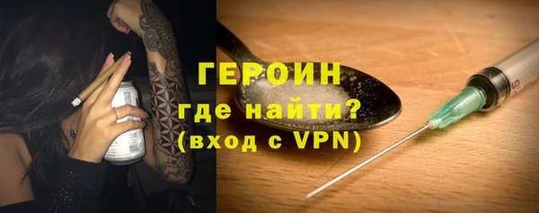 эйфоретик Переславль-Залесский