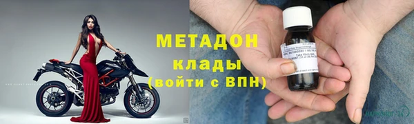 эйфоретик Переславль-Залесский