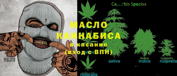 эйфоретик Переславль-Залесский