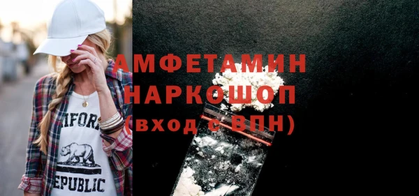 MESCALINE Остров
