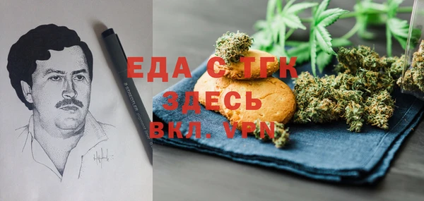 MESCALINE Остров