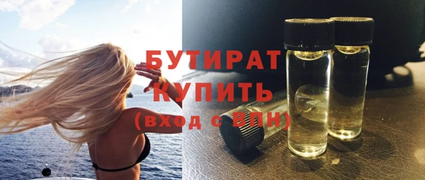 MESCALINE Остров