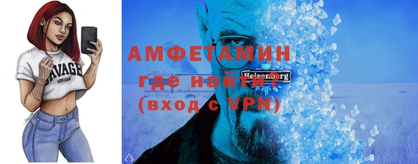 MESCALINE Остров