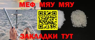 каннабис Берёзовский