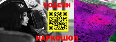MDMA Волгодонск