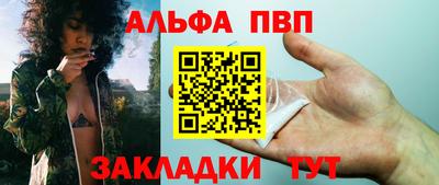 ПСИЛОЦИБИНОВЫЕ ГРИБЫ Волжск