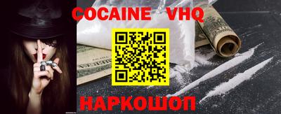 ПСИЛОЦИБИНОВЫЕ ГРИБЫ Волжск