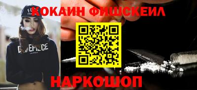 каннабис Берёзовский