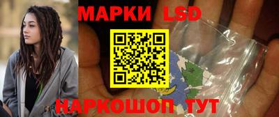 MDMA Волгодонск