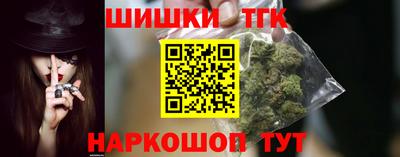 COCAINE Волжский