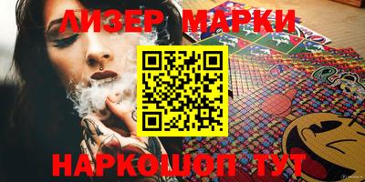 MDMA Волгодонск