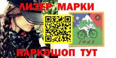 ПСИЛОЦИБИНОВЫЕ ГРИБЫ Волжск