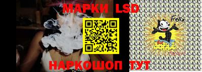 MDMA Волгодонск