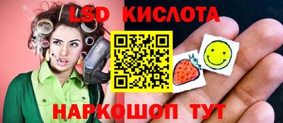 COCAINE Волжский