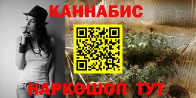 MDMA Волгодонск