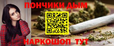 ПСИЛОЦИБИНОВЫЕ ГРИБЫ Волжск