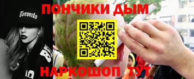 MDMA Волгодонск