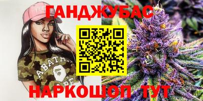 COCAINE Волжский