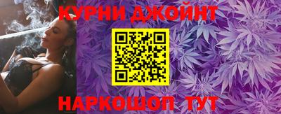 ГАЛЛЮЦИНОГЕННЫЕ ГРИБЫ Бийск