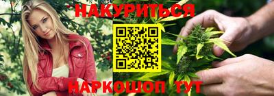 COCAINE Волжский