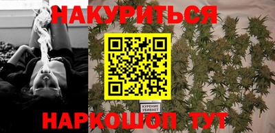COCAINE Волжский