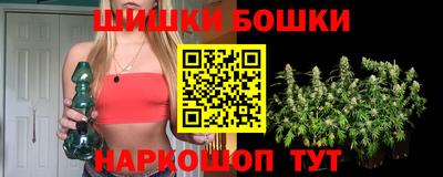 COCAINE Волжский
