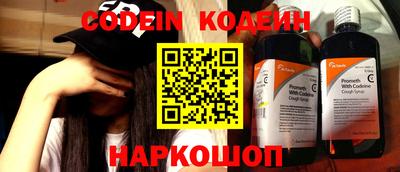 ГАЛЛЮЦИНОГЕННЫЕ ГРИБЫ Бийск