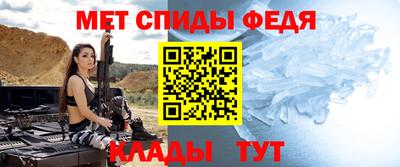 каннабис Берёзовский