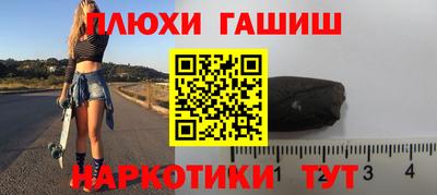 каннабис Берёзовский