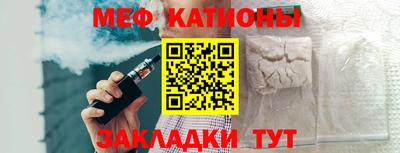 ПСИЛОЦИБИНОВЫЕ ГРИБЫ Волжск