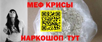 ПСИЛОЦИБИНОВЫЕ ГРИБЫ Волжск