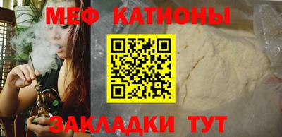 каннабис Берёзовский