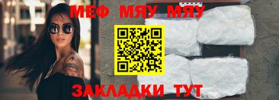 ГАЛЛЮЦИНОГЕННЫЕ ГРИБЫ Бийск