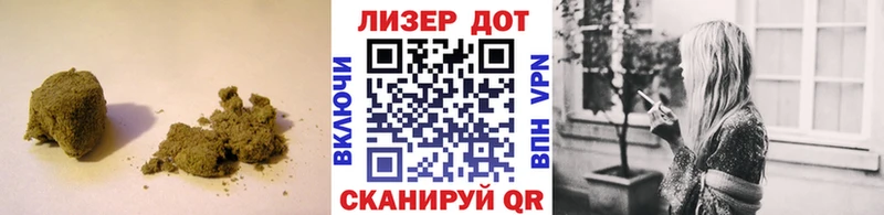 LSD-25 экстази ecstasy  ОМГ ОМГ сайт  Североморск  купить  цена 
