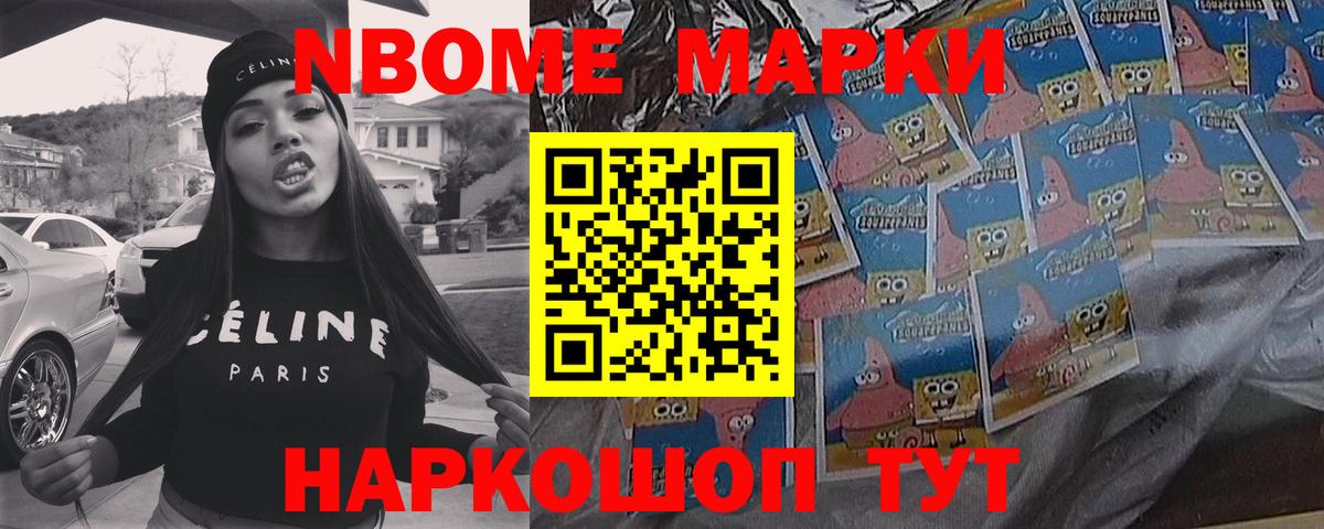 LSD-25 экстази ecstasy  Лсд 25 экстази ecstasy  Вход с VPN  Североморск 